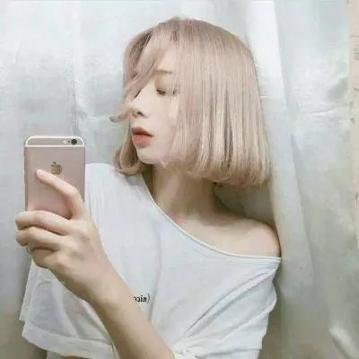 娘